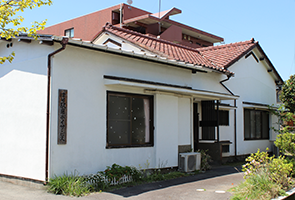 原駅南デイサービス